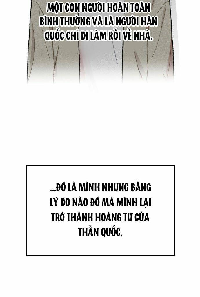 Nam Thứ Đình Công Thì Phải Làm Sao?!: Chapter 1