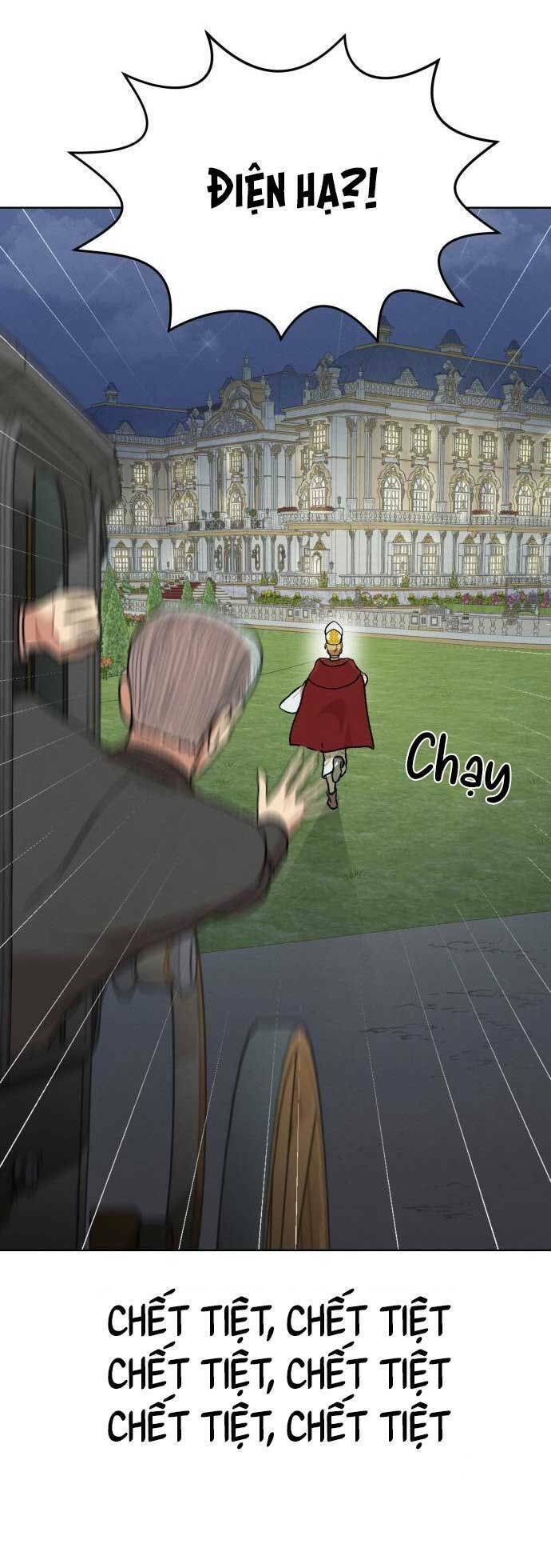 Nam Thứ Đình Công Thì Phải Làm Sao?!: Chapter 11