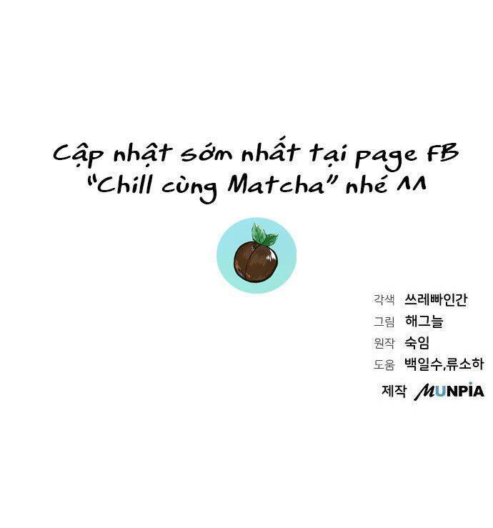 Nam Thứ Đình Công Thì Phải Làm Sao?!: Chapter 13