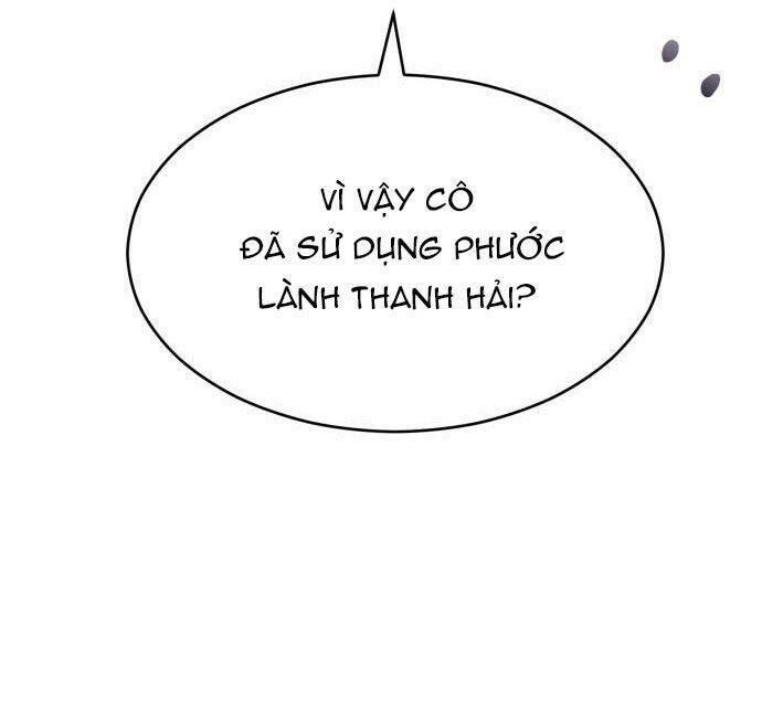 Nam Thứ Đình Công Thì Phải Làm Sao?!: Chapter 13