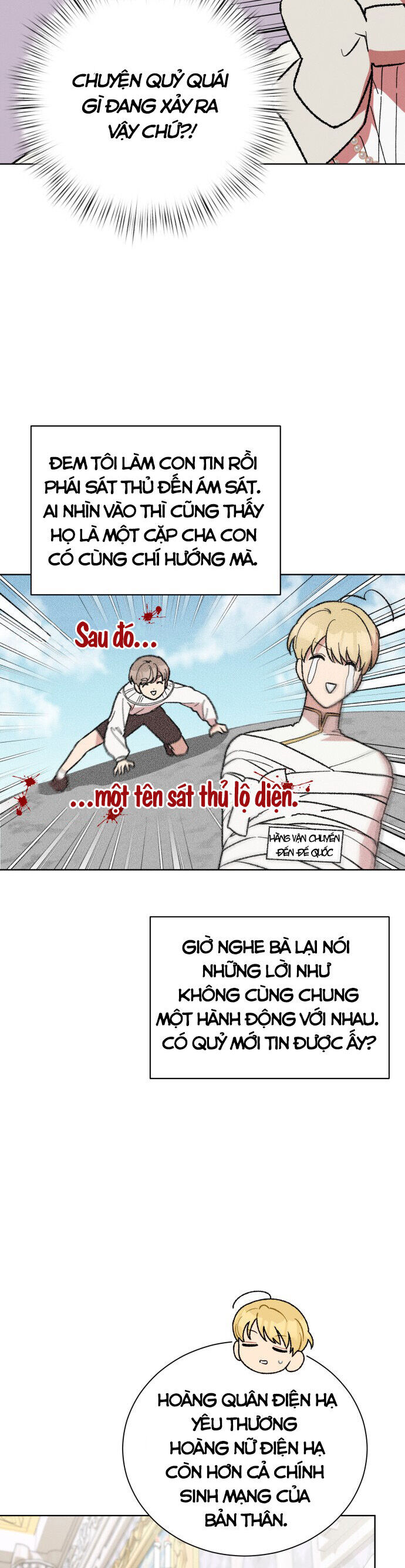 Nam Thứ Đình Công Thì Phải Làm Sao?!: Chapter 27