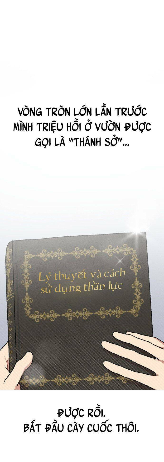 Nam Thứ Đình Công Thì Phải Làm Sao?!: Chapter 4