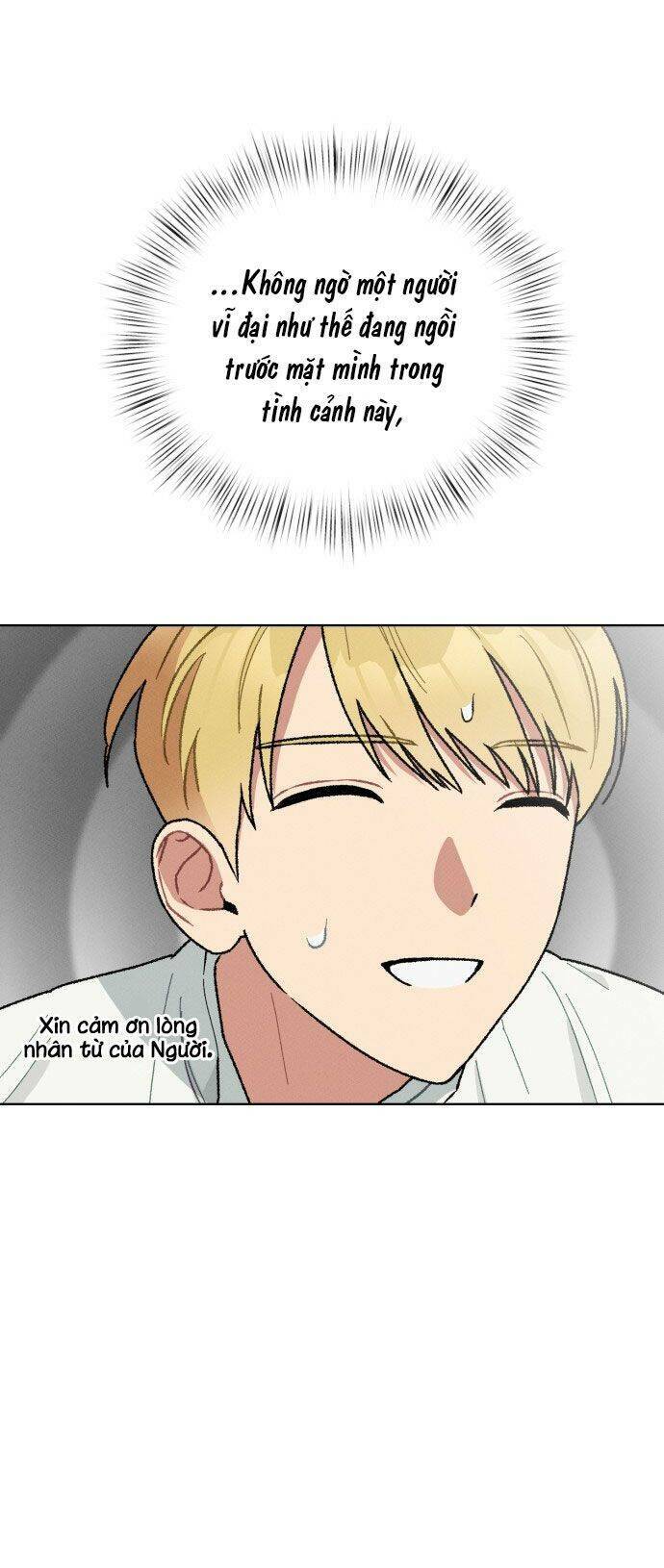 Nam Thứ Đình Công Thì Phải Làm Sao?!: Chapter 4