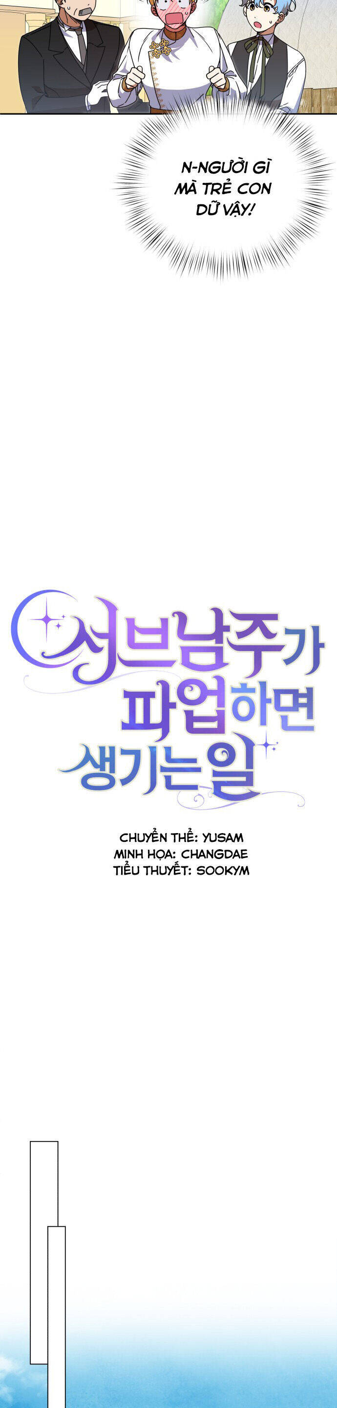 Nam Thứ Đình Công Thì Phải Làm Sao?!: Chapter 46