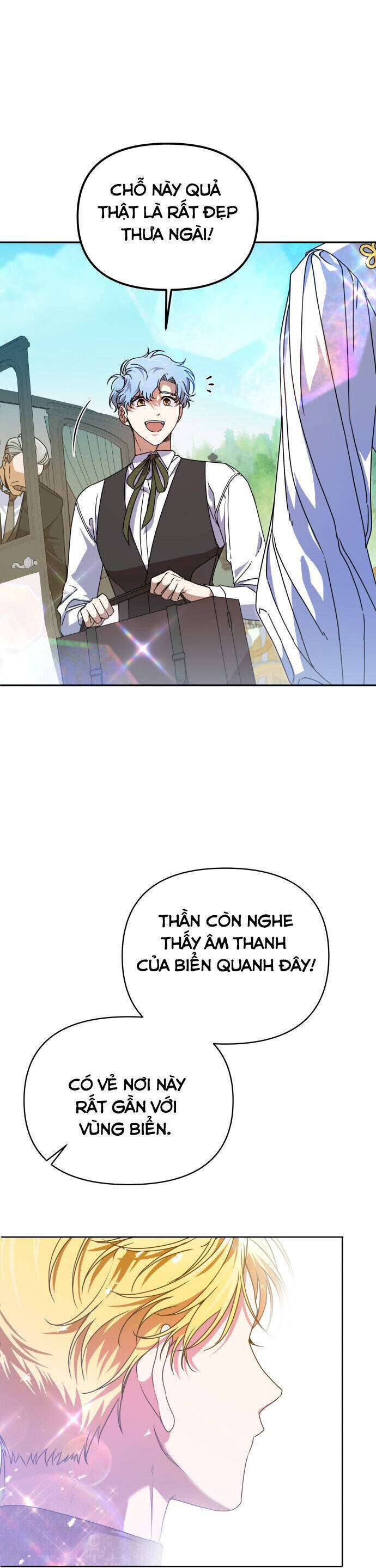 Nam Thứ Đình Công Thì Phải Làm Sao?!: Chapter 46
