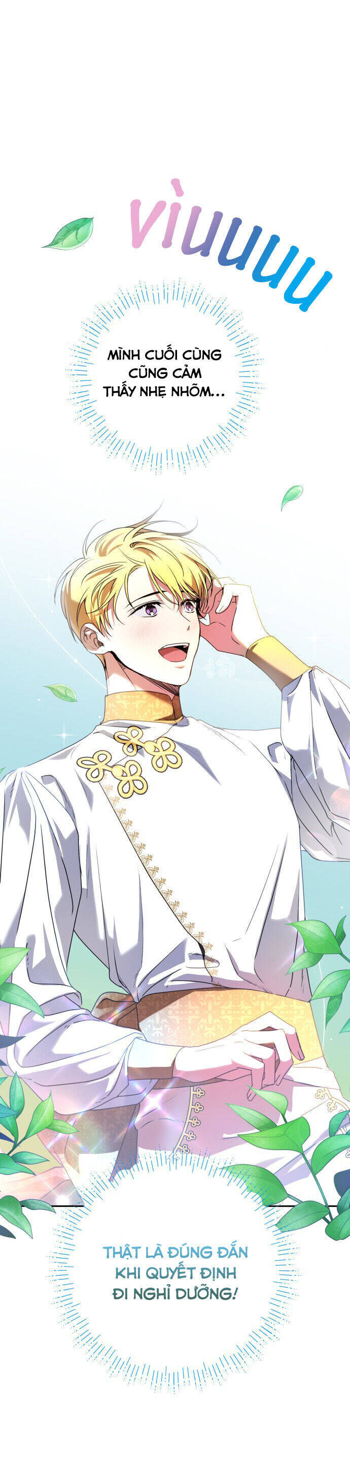 Nam Thứ Đình Công Thì Phải Làm Sao?!: Chapter 46