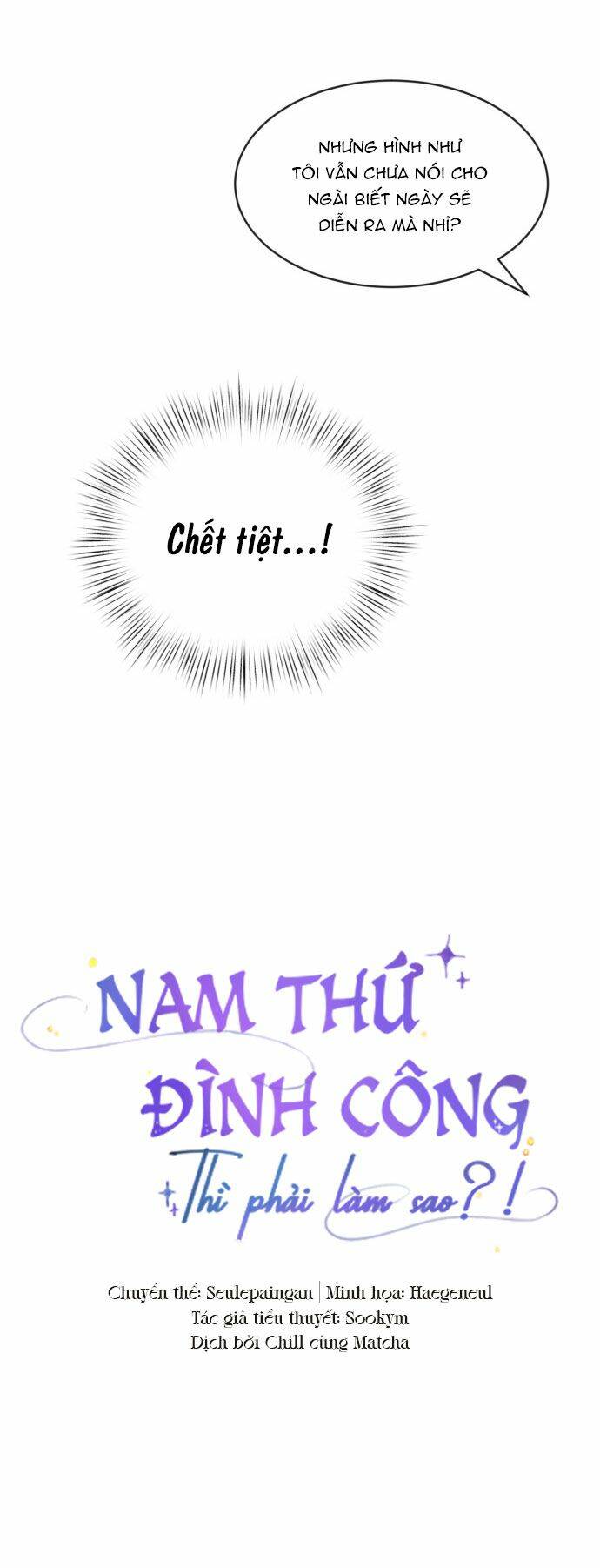 Nam Thứ Đình Công Thì Phải Làm Sao?!: Chapter 5