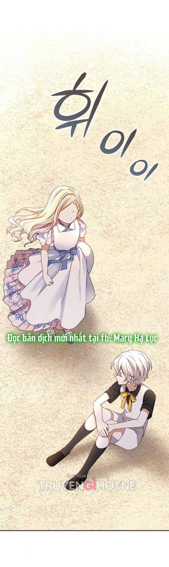 Nàng Bạo Chúa Muốn Có Một Cuộc Sống Hạnh Phúc Hơn!: Chapter 11