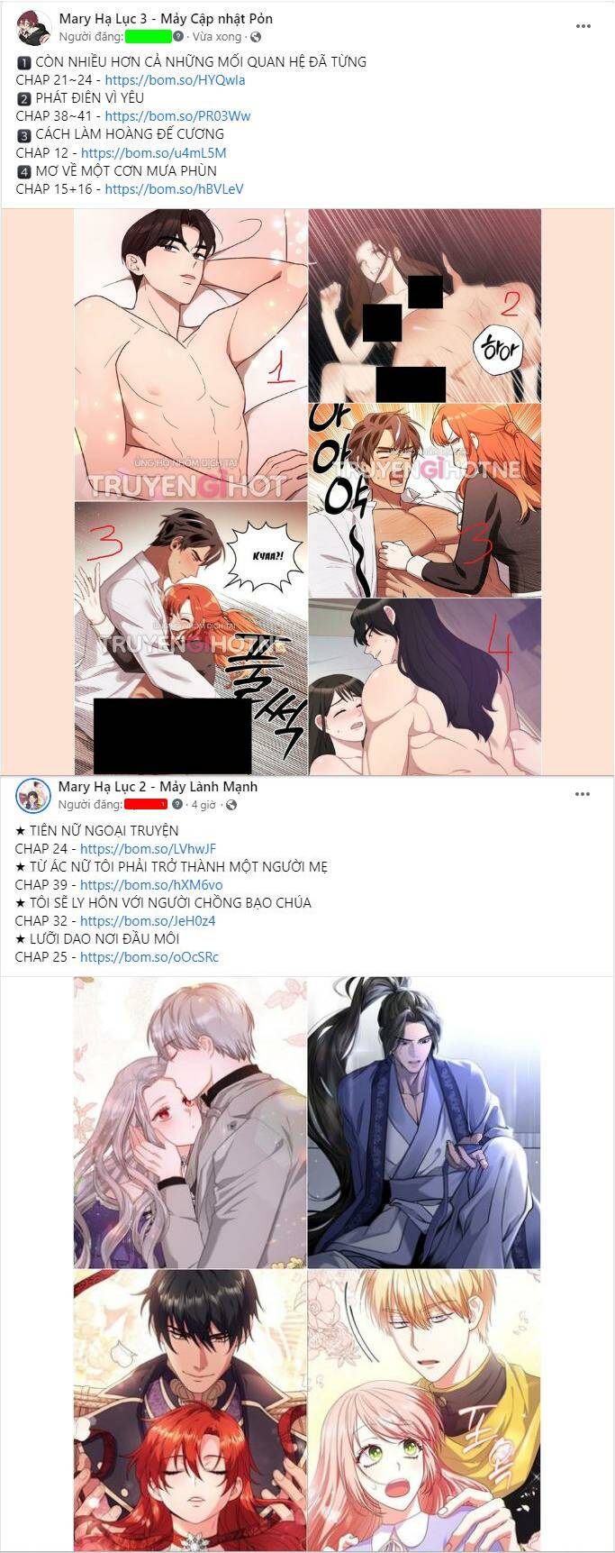 Nàng Bạo Chúa Muốn Có Một Cuộc Sống Hạnh Phúc Hơn!: Chapter 24.1