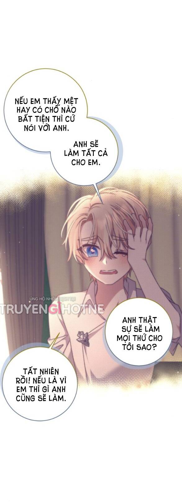 Nàng Bạo Chúa Muốn Có Một Cuộc Sống Hạnh Phúc Hơn!: Chapter 24.1