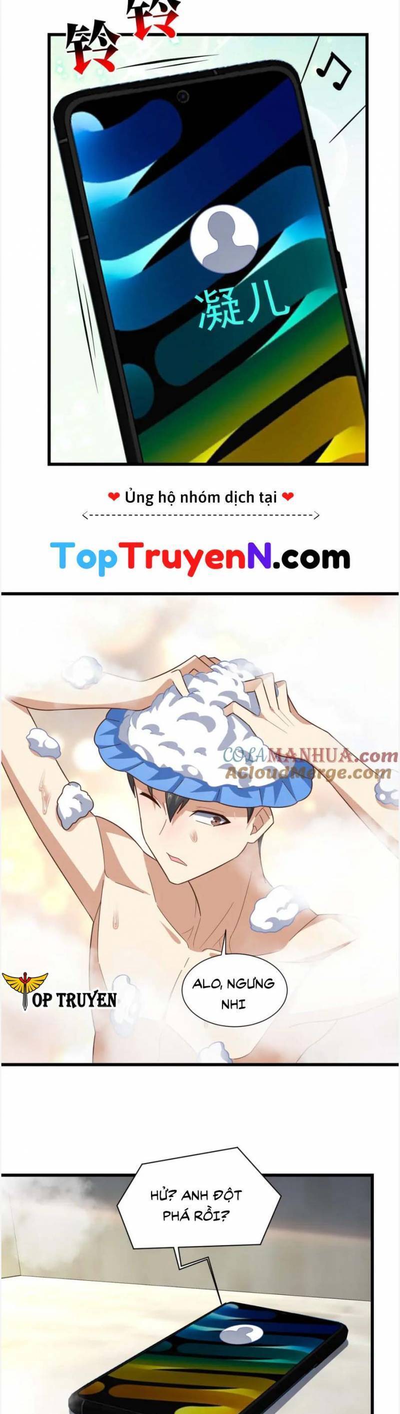 Nàng Bạo Chúa Muốn Có Một Cuộc Sống Hạnh Phúc Hơn!: Chapter 334
