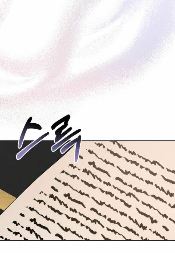 Nàng Bạo Chúa Muốn Có Một Cuộc Sống Hạnh Phúc Hơn!: Chapter 39.1