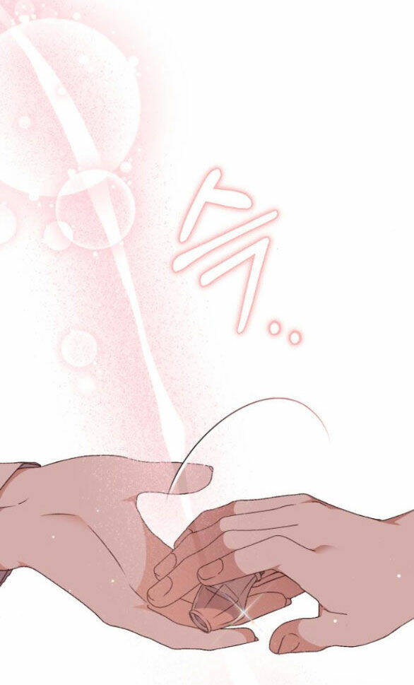Nàng Bạo Chúa Muốn Có Một Cuộc Sống Hạnh Phúc Hơn!: Chapter 41.2