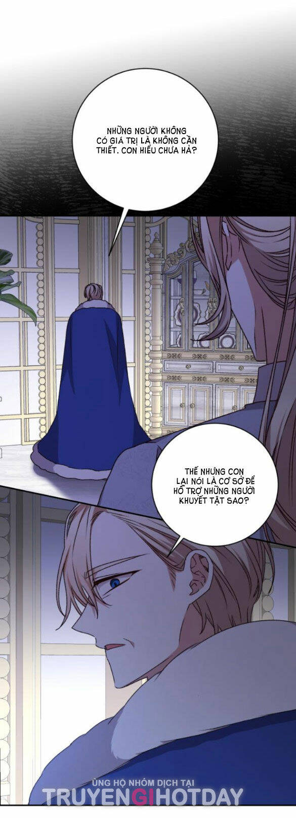 Nàng Bạo Chúa Muốn Có Một Cuộc Sống Hạnh Phúc Hơn!: Chapter 45.1
