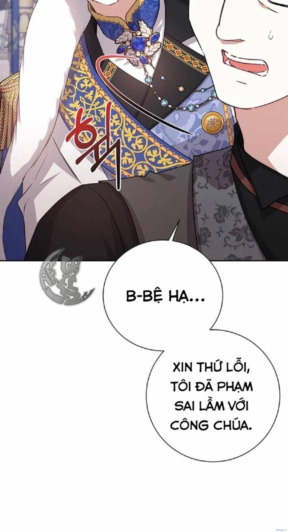 Nàng Bạo Chúa Muốn Có Một Cuộc Sống Hạnh Phúc Hơn!: Chapter 5