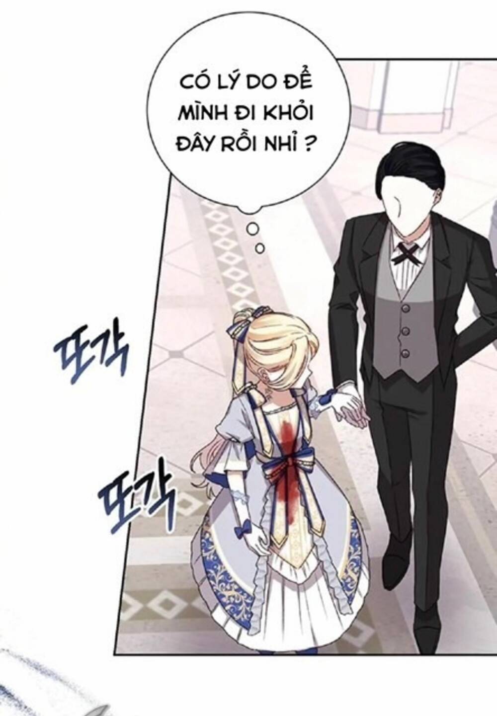 Nàng Bạo Chúa Muốn Có Một Cuộc Sống Hạnh Phúc Hơn!: Chapter 5
