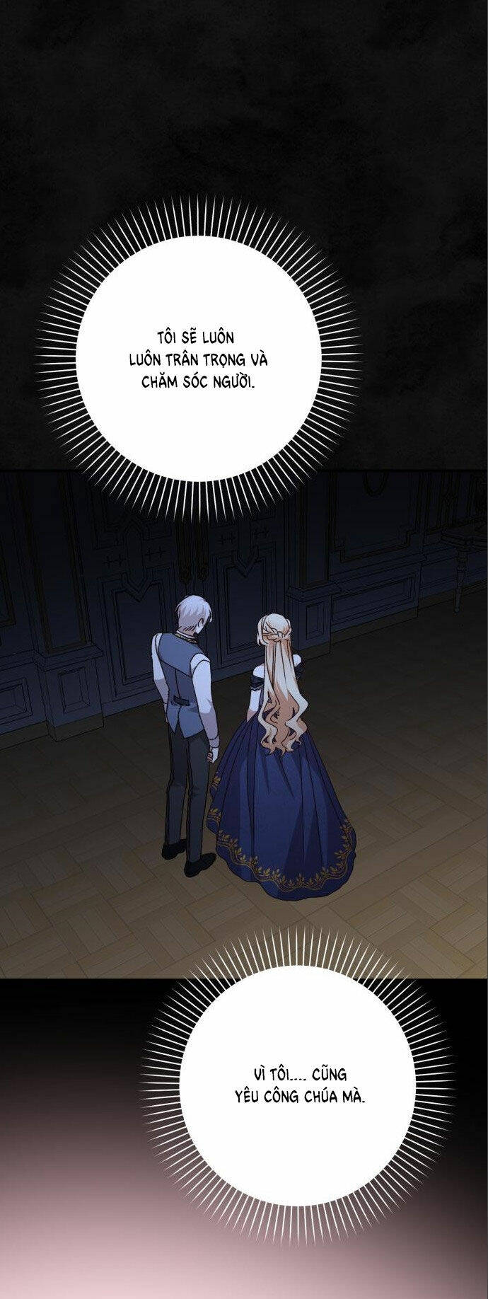 Nàng Bạo Chúa Muốn Có Một Cuộc Sống Hạnh Phúc Hơn!: Chapter 58.2