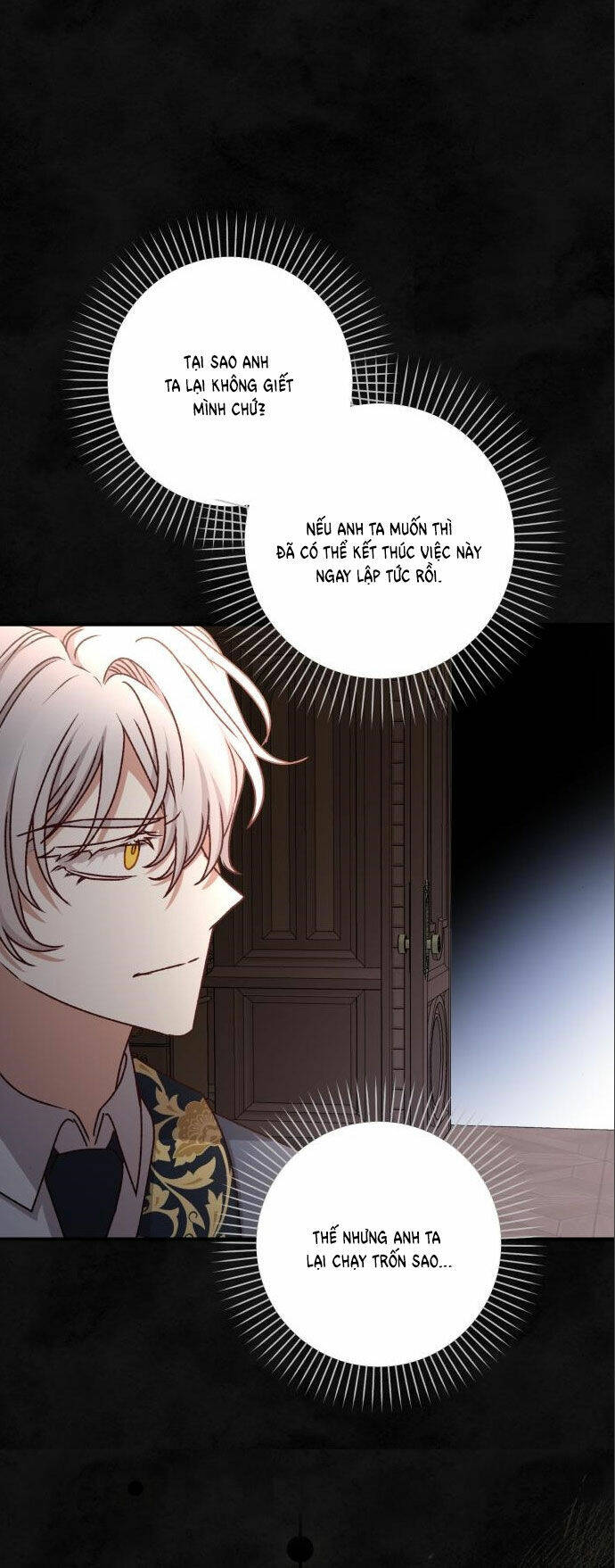 Nàng Bạo Chúa Muốn Có Một Cuộc Sống Hạnh Phúc Hơn!: Chapter 58.2