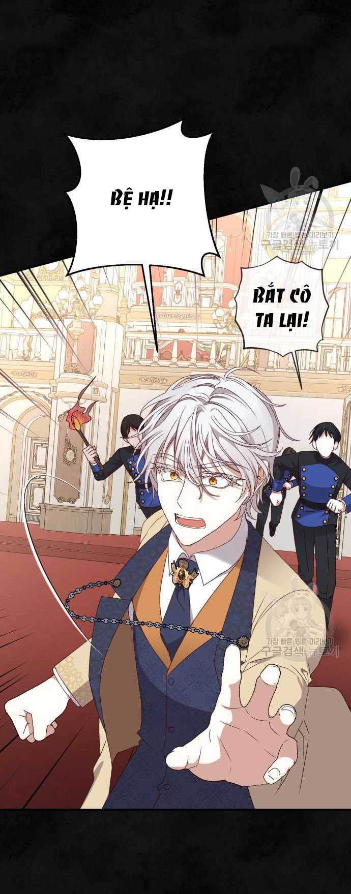 Nàng Bạo Chúa Muốn Có Một Cuộc Sống Hạnh Phúc Hơn!: Chapter 59.2