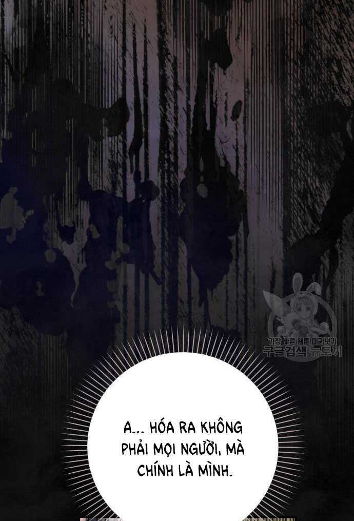 Nàng Bạo Chúa Muốn Có Một Cuộc Sống Hạnh Phúc Hơn!: Chapter 59.2
