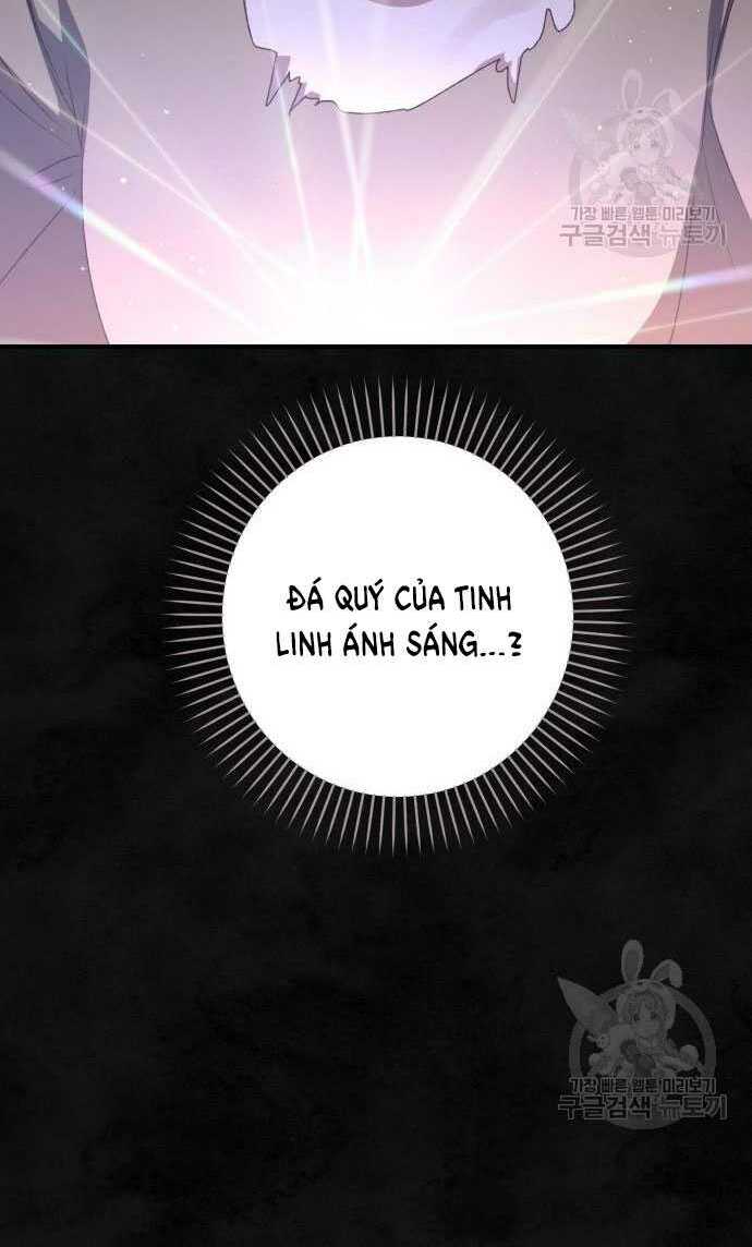 Nàng Bạo Chúa Muốn Có Một Cuộc Sống Hạnh Phúc Hơn!: Chapter 59.2