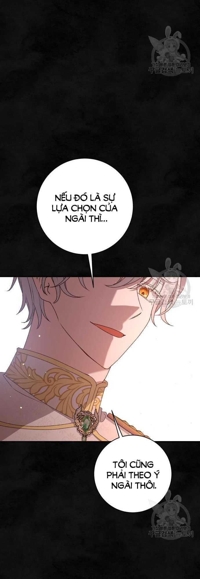 Nàng Bạo Chúa Muốn Có Một Cuộc Sống Hạnh Phúc Hơn!: Chapter 59.2