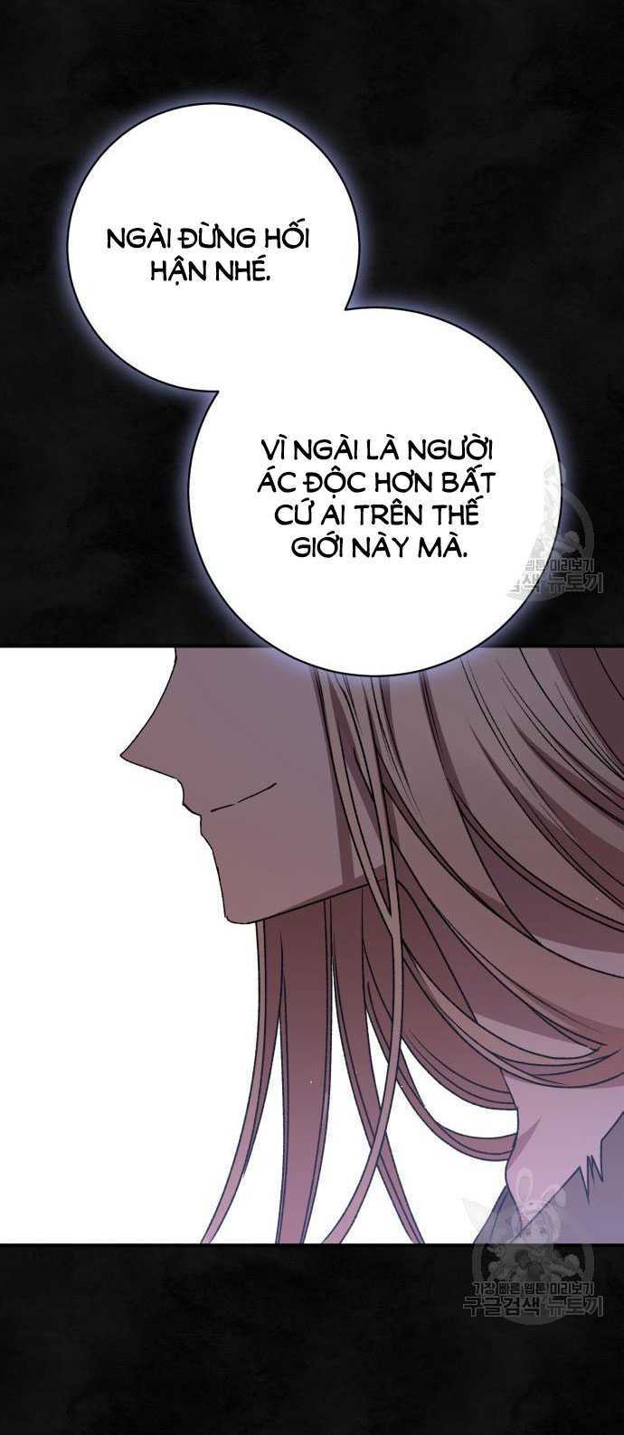Nàng Bạo Chúa Muốn Có Một Cuộc Sống Hạnh Phúc Hơn!: Chapter 59.2