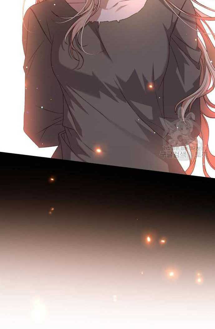 Nàng Bạo Chúa Muốn Có Một Cuộc Sống Hạnh Phúc Hơn!: Chapter 59.2