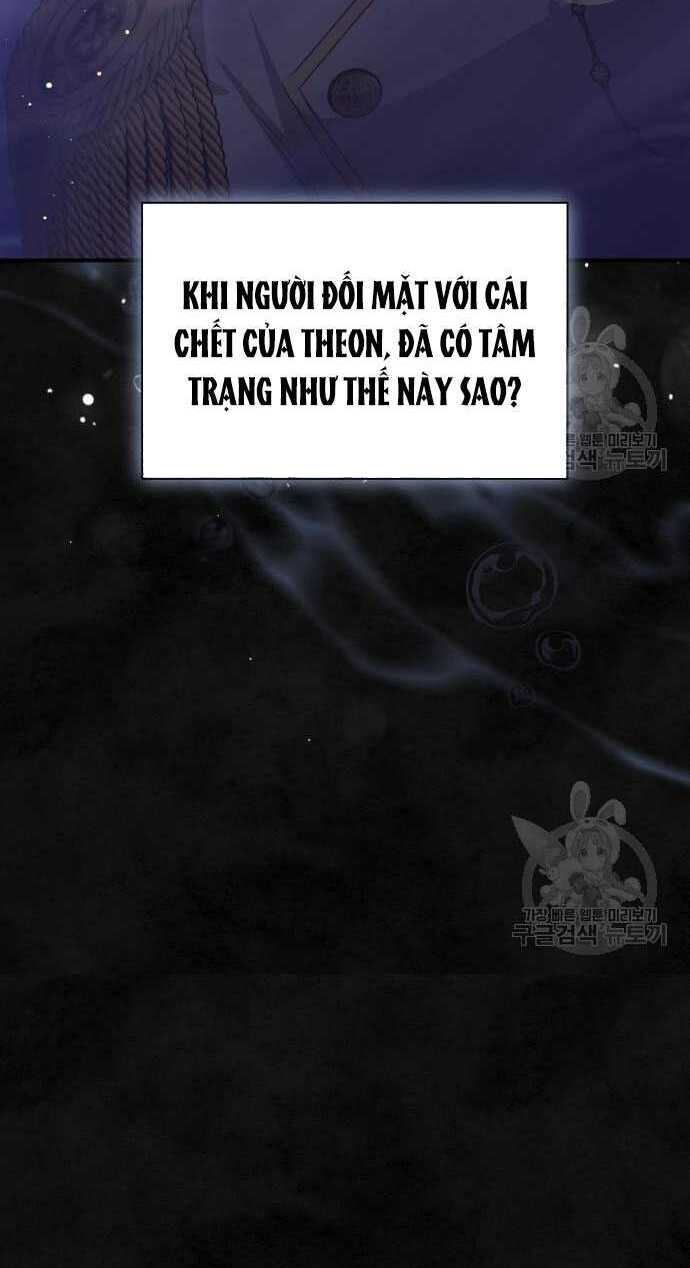 Nàng Bạo Chúa Muốn Có Một Cuộc Sống Hạnh Phúc Hơn!: Chapter 59.2