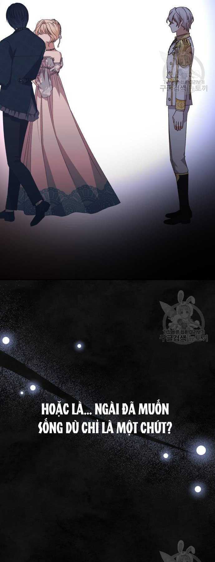 Nàng Bạo Chúa Muốn Có Một Cuộc Sống Hạnh Phúc Hơn!: Chapter 59.2