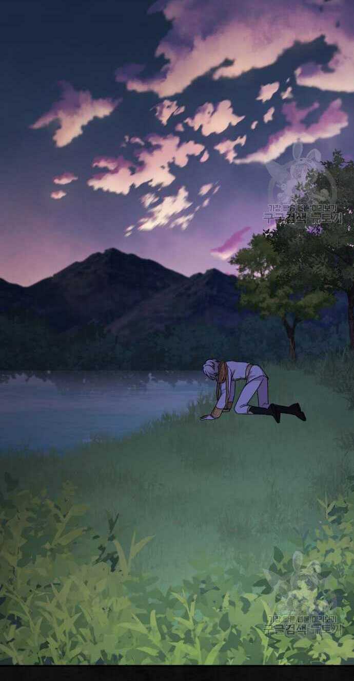 Nàng Bạo Chúa Muốn Có Một Cuộc Sống Hạnh Phúc Hơn!: Chapter 59.2