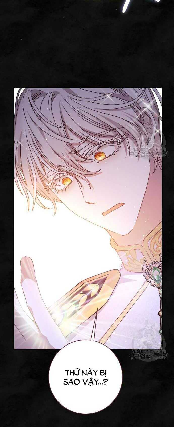 Nàng Bạo Chúa Muốn Có Một Cuộc Sống Hạnh Phúc Hơn!: Chapter 59.2