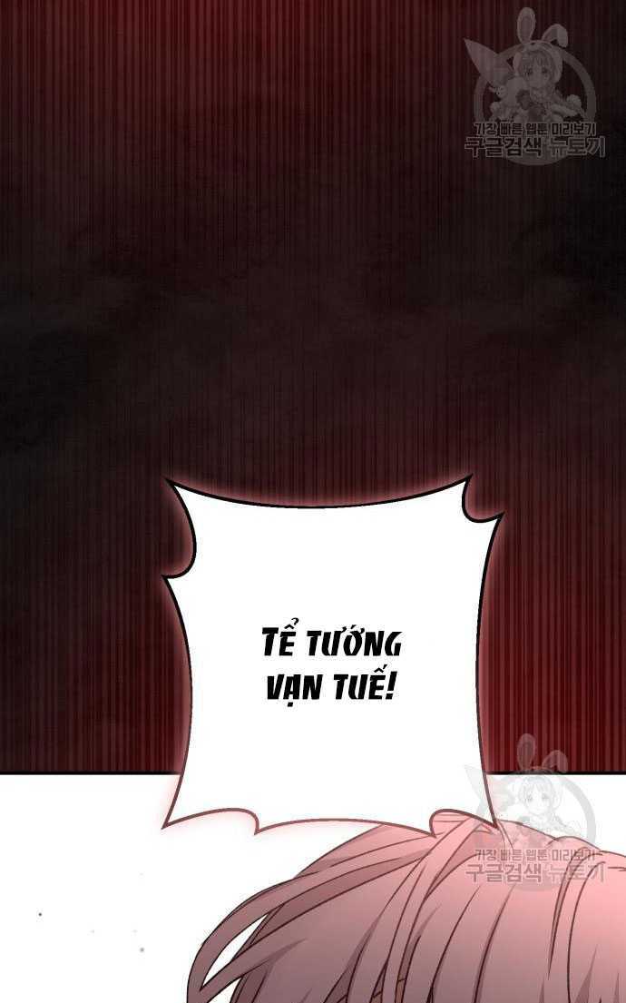 Nàng Bạo Chúa Muốn Có Một Cuộc Sống Hạnh Phúc Hơn!: Chapter 59.2