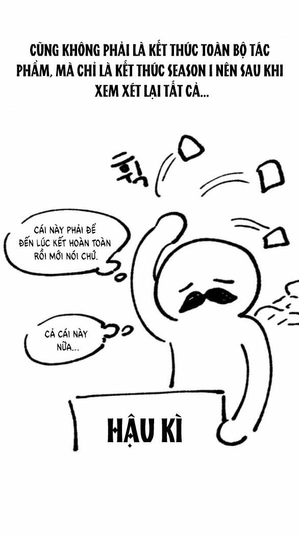 Nàng Bạo Chúa Muốn Có Một Cuộc Sống Hạnh Phúc Hơn!: Chapter 61.1