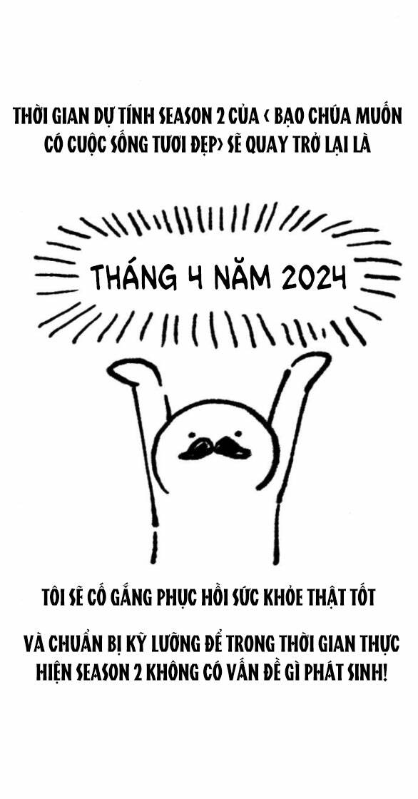 Nàng Bạo Chúa Muốn Có Một Cuộc Sống Hạnh Phúc Hơn!: Chapter 61.1
