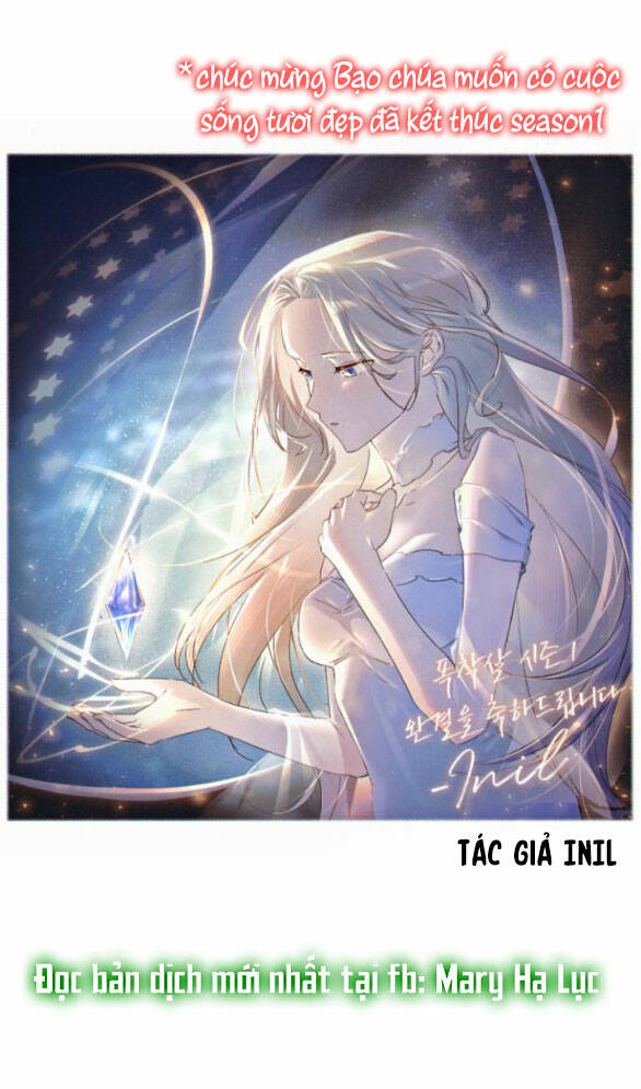 Nàng Bạo Chúa Muốn Có Một Cuộc Sống Hạnh Phúc Hơn!: Chapter 61.1