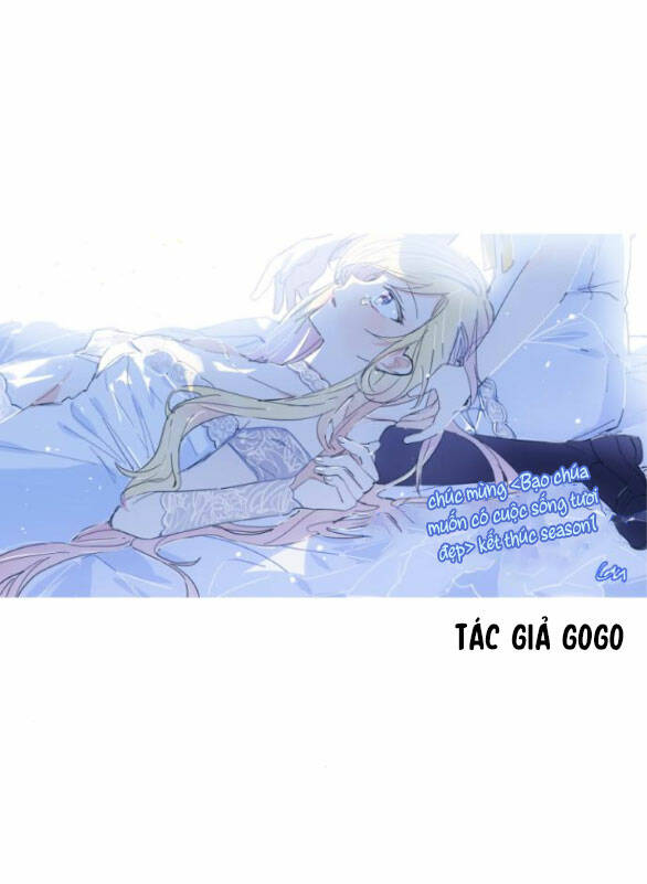 Nàng Bạo Chúa Muốn Có Một Cuộc Sống Hạnh Phúc Hơn!: Chapter 61.1