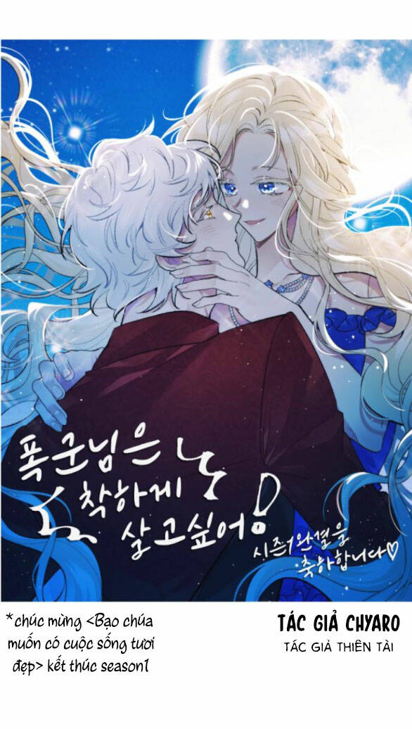 Nàng Bạo Chúa Muốn Có Một Cuộc Sống Hạnh Phúc Hơn!: Chapter 61.1