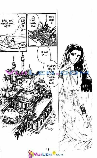 Nàng Công Chúa Ham Chơi: Chapter 1