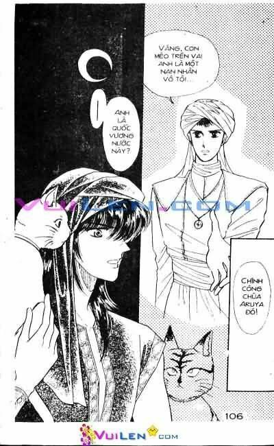 Nàng Công Chúa Ham Chơi: Chapter 1