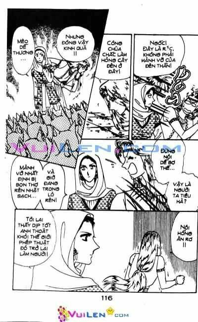Nàng Công Chúa Ham Chơi: Chapter 1