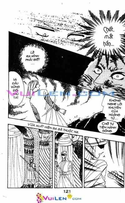 Nàng Công Chúa Ham Chơi: Chapter 1