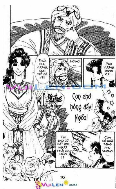 Nàng Công Chúa Ham Chơi: Chapter 1