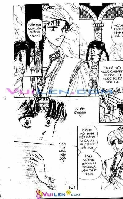 Nàng Công Chúa Ham Chơi: Chapter 1