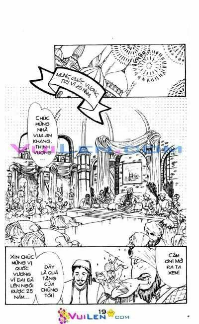Nàng Công Chúa Ham Chơi: Chapter 1