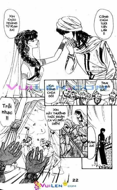 Nàng Công Chúa Ham Chơi: Chapter 1