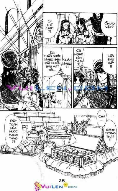 Nàng Công Chúa Ham Chơi: Chapter 1