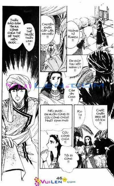Nàng Công Chúa Ham Chơi: Chapter 1