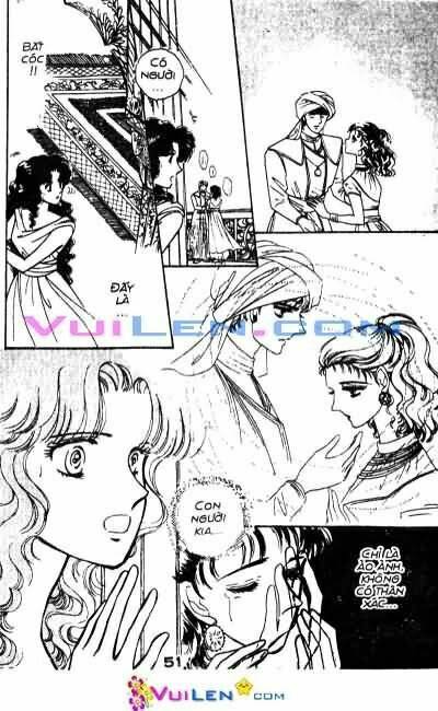 Nàng Công Chúa Ham Chơi: Chapter 1
