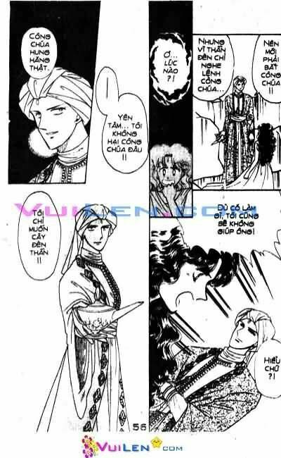 Nàng Công Chúa Ham Chơi: Chapter 1